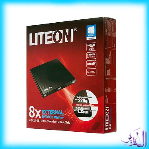 USB DVD schrijver