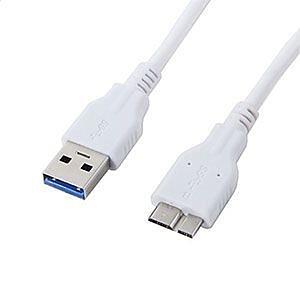 USB 3,0 Cable Type A/Micro Type B M/M - 2m - White