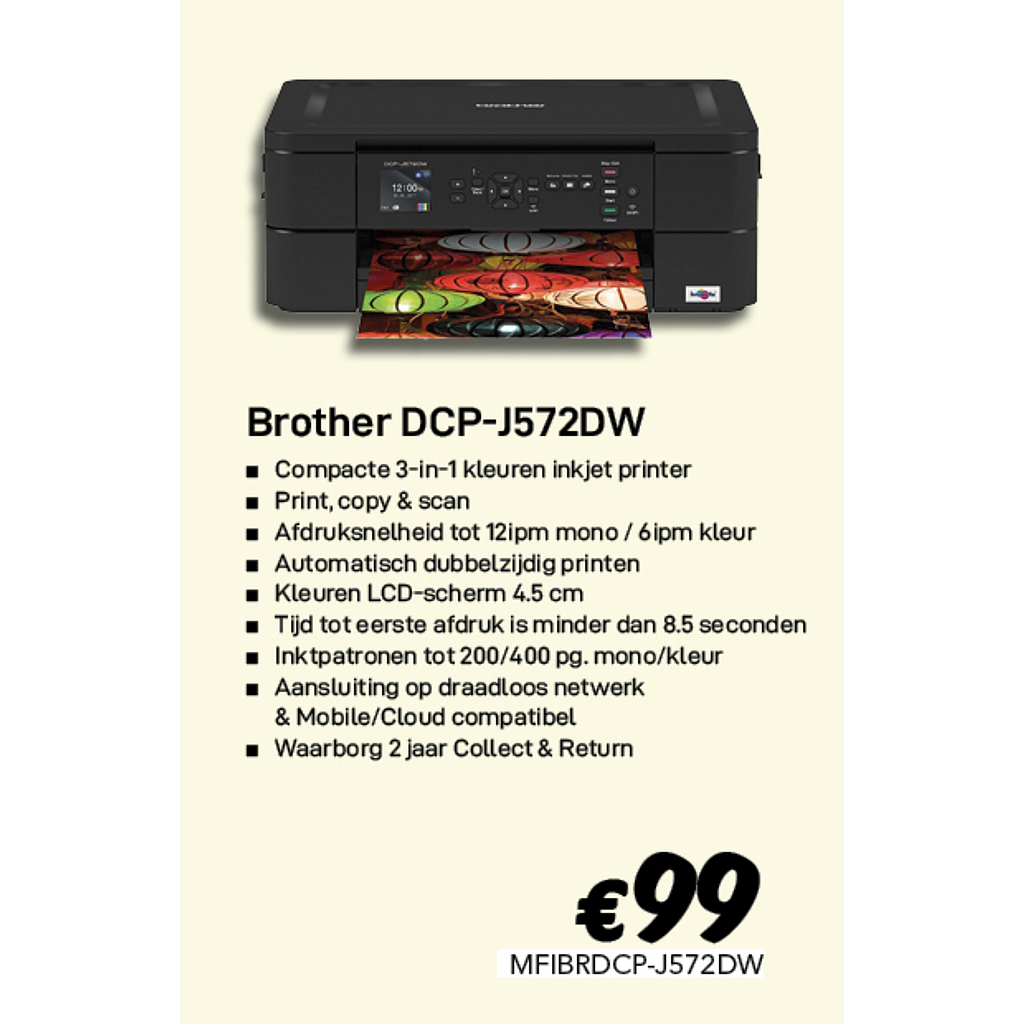 Brother DCP-J572DW All in One