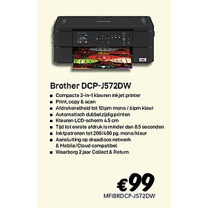 Brother DCP-J572DW All in One