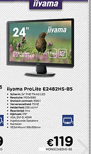 IIYAMA LED 24"FHD Va Panel VGA DP HDMI 4MS Speakers Black
